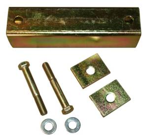 Skyjacker - Skyjacker 2004-2008 Ford F-250 Super Duty Drive Shaft Shim Kit - CBL214 - Image 2